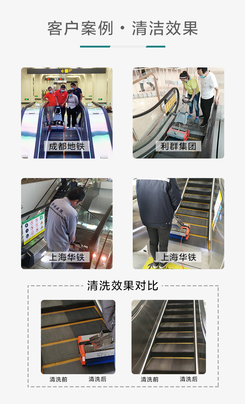 詳情頁T50-4 詳情頁T50-4