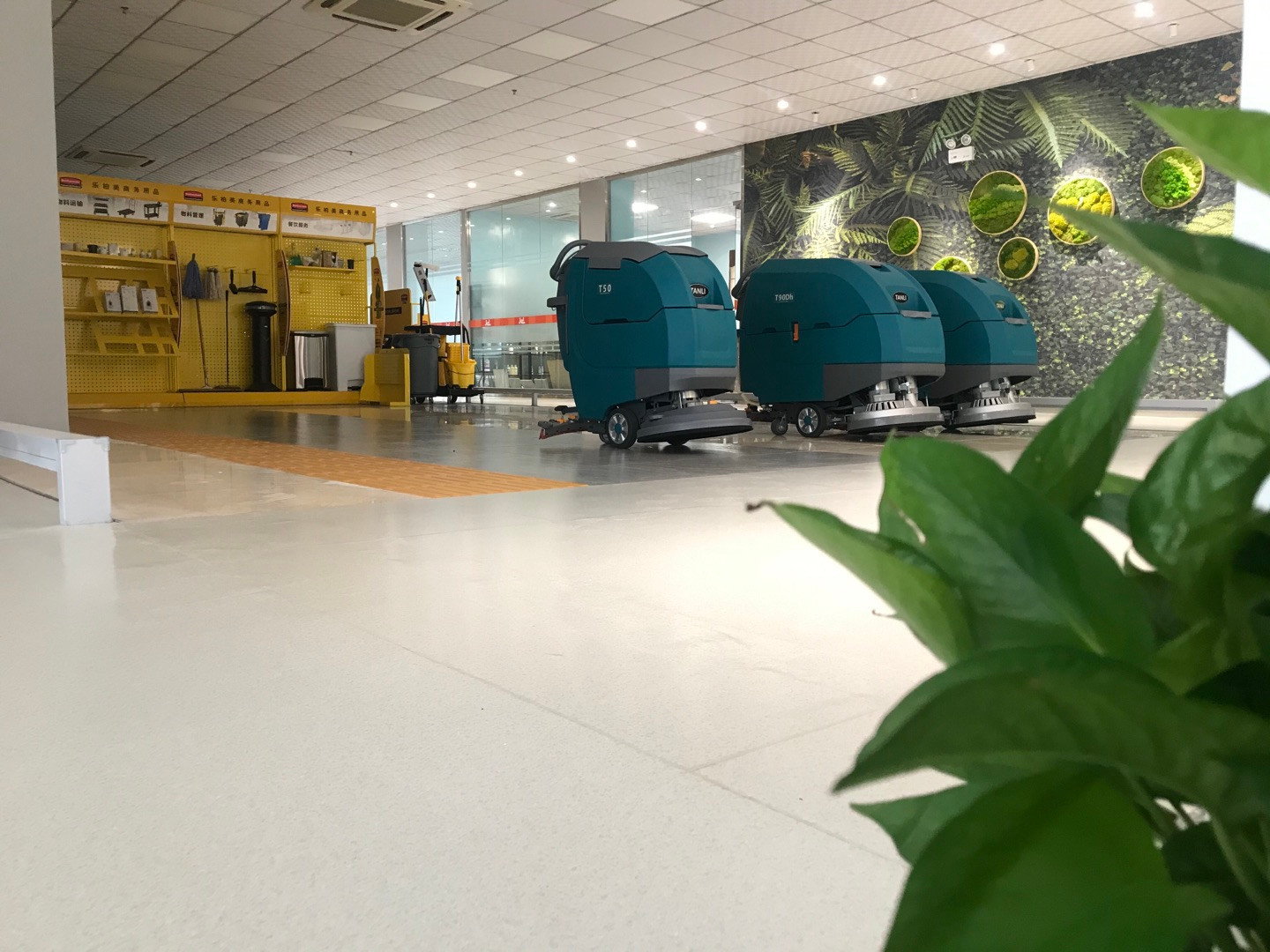 洗地機(jī)該怎么選？