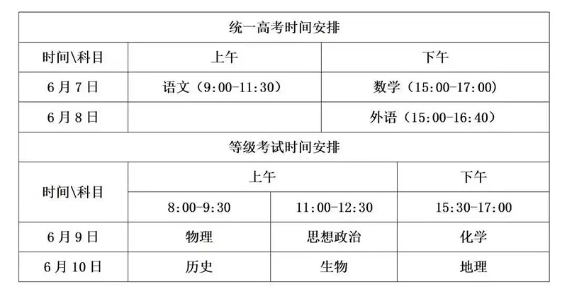 c4d28c3f-73cb-45f2-b24b-a902c464dfb3 c4d28c3f-73cb-45f2-b24b-a902c464dfb3