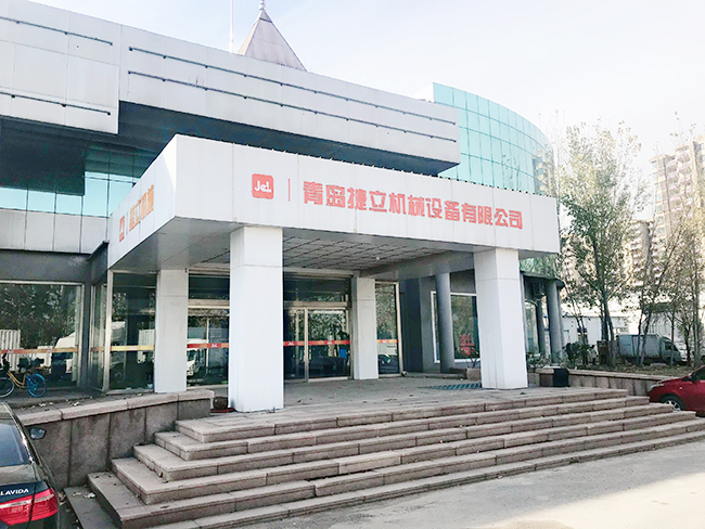 【招聘】青島捷立誠招崗位精英，歡迎有志之士加入！